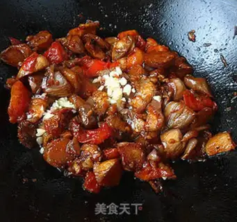 Make Tomato-cracker step 6