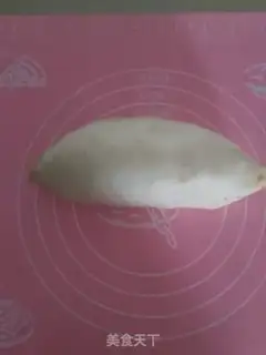 Make Meat pine and yogurt step 7