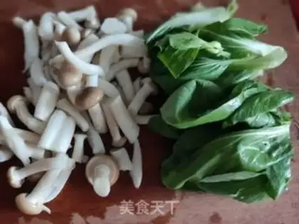 Make Western red soup step 1