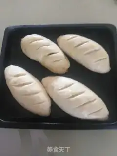 Make Meat pine and yogurt step 10