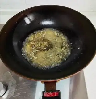 Make A mushroom step 9