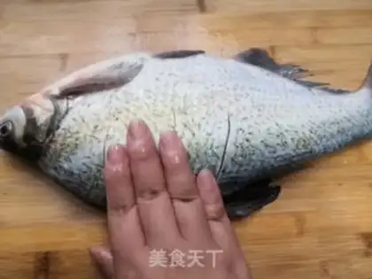 Make It