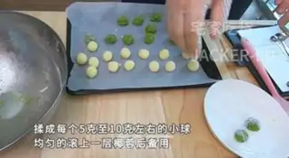 Make Double-coloured coconut ball step 6