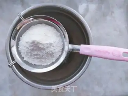 Make Swing horse cake step 1