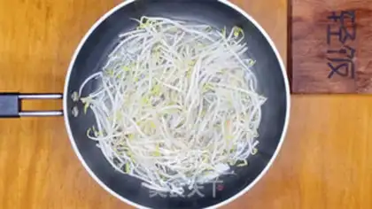 Make Fried noodles step 1