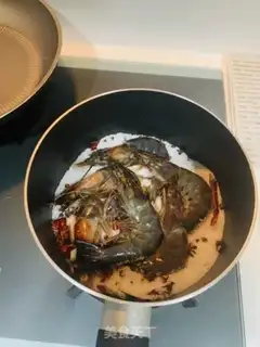 Make Salt shrimp step 3