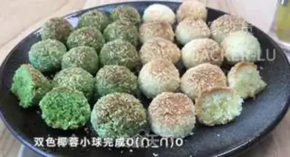 Make Double-coloured coconut ball step 8