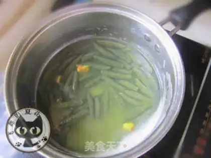 Make Coconut chicken shit step 5