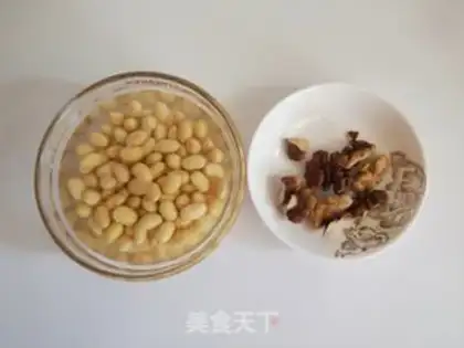 Make walnut soy step 1