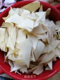 Make Red bean bean peeled onions step 0
