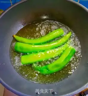 Make Tied pepper step 1