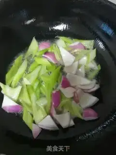 Make Red bean bean peeled onions step 3