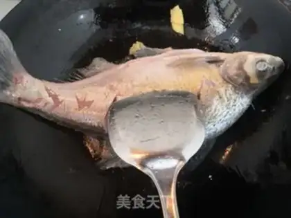 Make It
