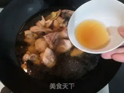 Make Potato chicken step 14