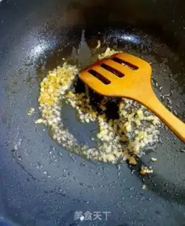 Make Tied pepper step 3