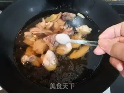 Make Potato chicken step 15