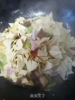 Make Red bean bean peeled onions step 5