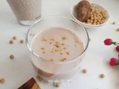 Make walnut soy step 7