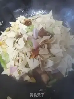 Make Red bean bean peeled onions step 6