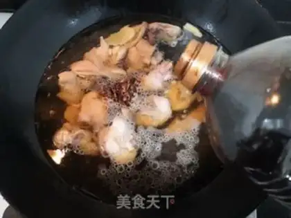 Make Potato chicken step 16