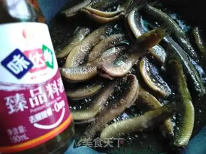 Make Burn mud step 2