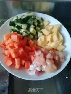 Make Miyagi chicken step 1