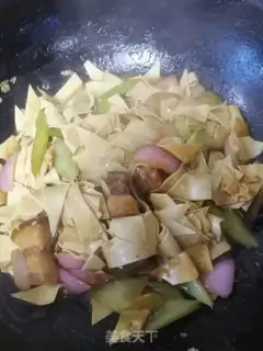 Make Red bean bean peeled onions step 7