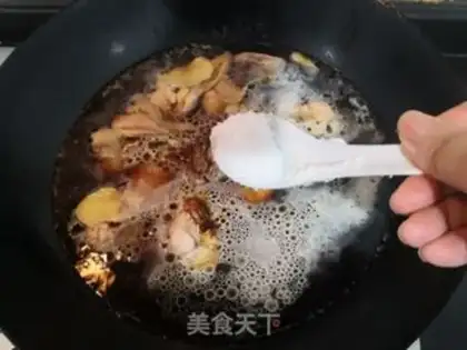 Make Potato chicken step 18