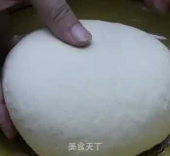 Make Meat buns step 0