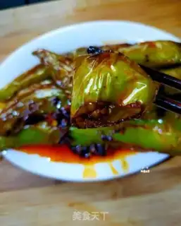 Make Tied pepper step 7
