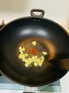Make Red-burned yellow fish step 1