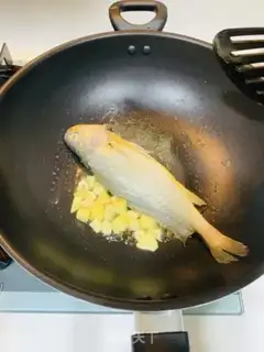 Make Red-burned yellow fish step 2