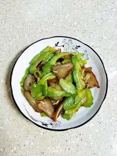 Make Pig