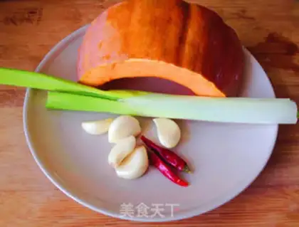 Make Pumpkin stew step 0