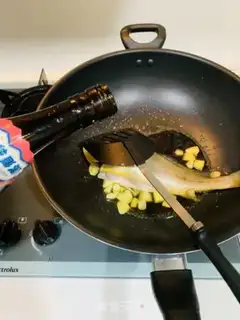 Make Red-burned yellow fish step 4