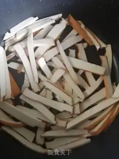 Make The soy-dry peppers step 1