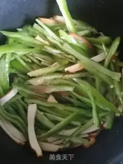 Make The soy-dry peppers step 2