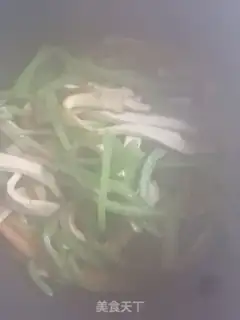 Make The soy-dry peppers step 3