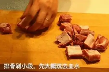 Make Lazy ribs step 0