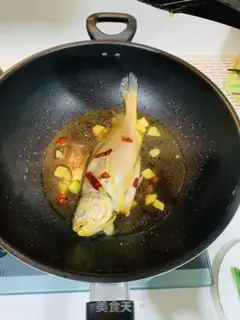 Make Red-burned yellow fish step 6