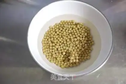 Make Salted tofu brain and black soy pudding step 0