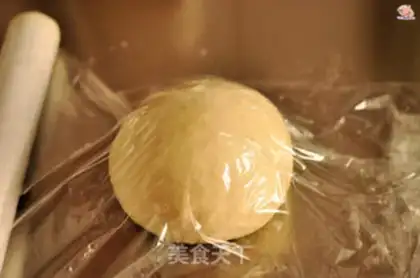 Make Spicy tofu bag step 9