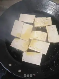 Make Wood and tofu step 1