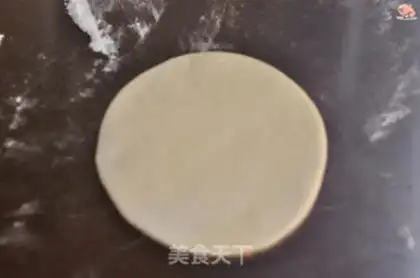 Make Spicy tofu bag step 10