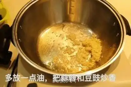 Make Lazy ribs step 3