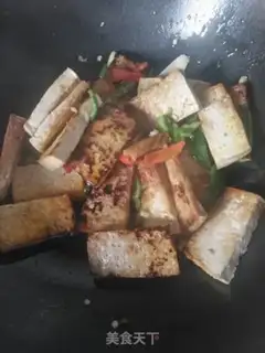 Make Wood and tofu step 2