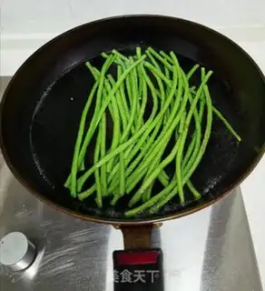Make The soybeans step 1