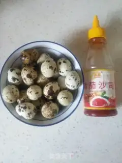 Make Eggs of eggplant juice step 0