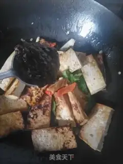 Make Wood and tofu step 3