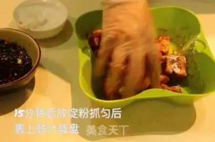 Make Lazy ribs step 6